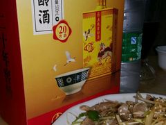 -肥仔顺德菜(龙悦居店)
