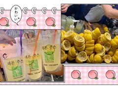 -大学城夜市大排档(凤栖路店)