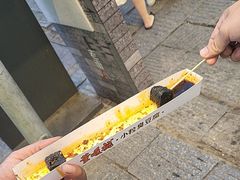 -董顺桃小粒臭豆腐(太平街一店)