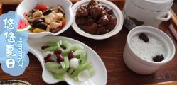 -佳之爱月子会所