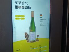 -Blac+Blac(中海环宇荟店)