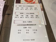 -御名苑酒家(大角咀店)
