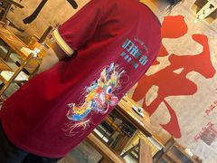 -旧街市鲜货老火锅(大光路店)