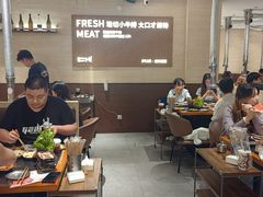 -炽城·烤肉名家(鸿达中央广场店)