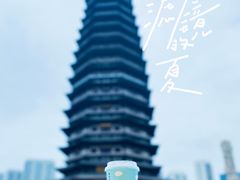 -厝内小眷村(新北万达店)