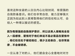 -上海嘉宁·心理咨询中心
