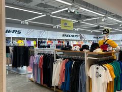 -BIGOFFS 超级折扣(仁恒伊势丹店)