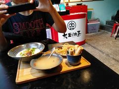-大王油茶(二厂文创公园店)