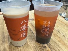 -八婆婆烧仙草(中山路店)