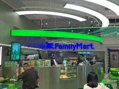 -fastfoot急急脚咖啡公司(IFC国金天地店)