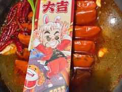 -爸爸炒料牛排老火锅(建设路旗舰店)