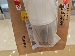 -必胜客(蚌埠东海万达店)