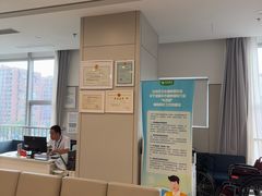 -慈铭体检(洋桥分院)