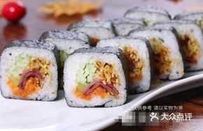 Quinoa Seaweed Roll