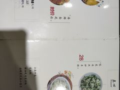 -利鸿私宴(南京路步行街店)