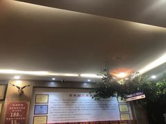 -老城红焖羊肉(人民路店)