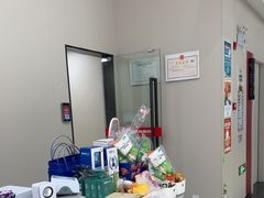-御宝贝24h宠物医院·转诊中心·CT核磁血透中心(厦门总院)