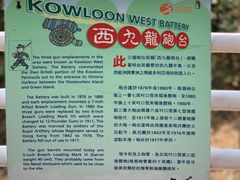 -九龙公园