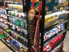 -盒马鲜生(领丰汇店)