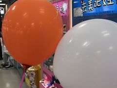 -上品折扣(回龙观店)
