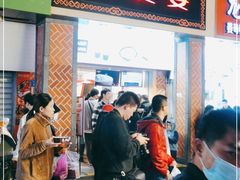 门面-八婆婆烧仙草(中山路店)