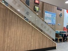 -魏家凉皮(万辉店)