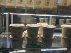 -宝珠奶酪(北京国瑞城购物中心店)
