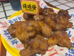 炼奶炸鸡-碌碌发·东南亚风味烧烤档(体育西店)