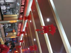 -东方饺子王(新阳路店)