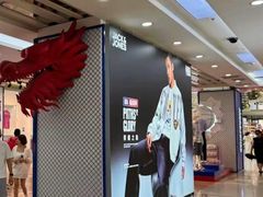 -万达广场(沈阳铁西店)