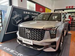 -广汽传祺汇天源店