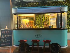-上海外滩英迪格酒店