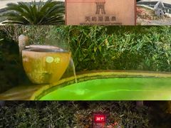 -天屿湖
