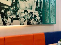 大堂-雪多冰·台湾甜品(高升店)