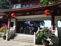 -乌山风景区