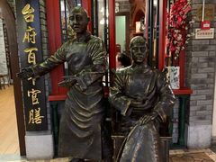 -老厨家(中央大街西七道街店)