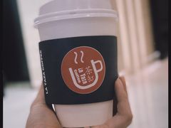 -茶缸AMOKKA COFFEE