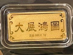 -红星美凯龙北京至尊MALL(东四环中路店)