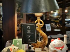 -古董花园(思南路42弄小区店)
