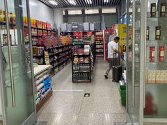 -华联盈创超市(唐山站店)