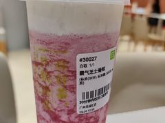 -奈雪的茶(花城汇中区PRO店)