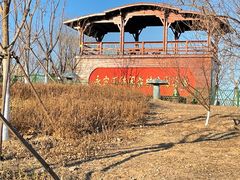 -永定河休闲森林公园