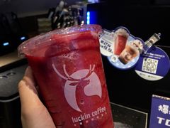 冰镇杨梅瑞纳冰-瑞幸咖啡(武汉摩尔城L2层店)