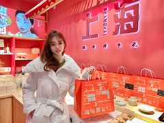 -阮大兴糕团(日月光中心店)