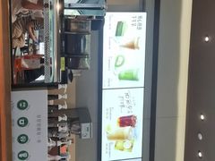 -星巴克(深圳欢乐颂店)