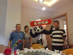 -芭夯兔·兔肉汤锅(新都店)