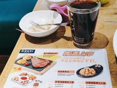 -豪客来牛排(重庆金源世纪广场1731店 )