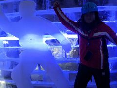 -哈尔滨热雪奇迹