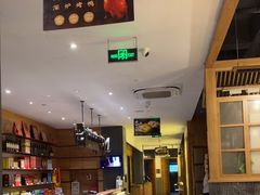 -7017浙菜•建德味(中财店)