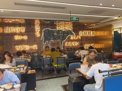 -一绪に寿喜烧(荟聚店)